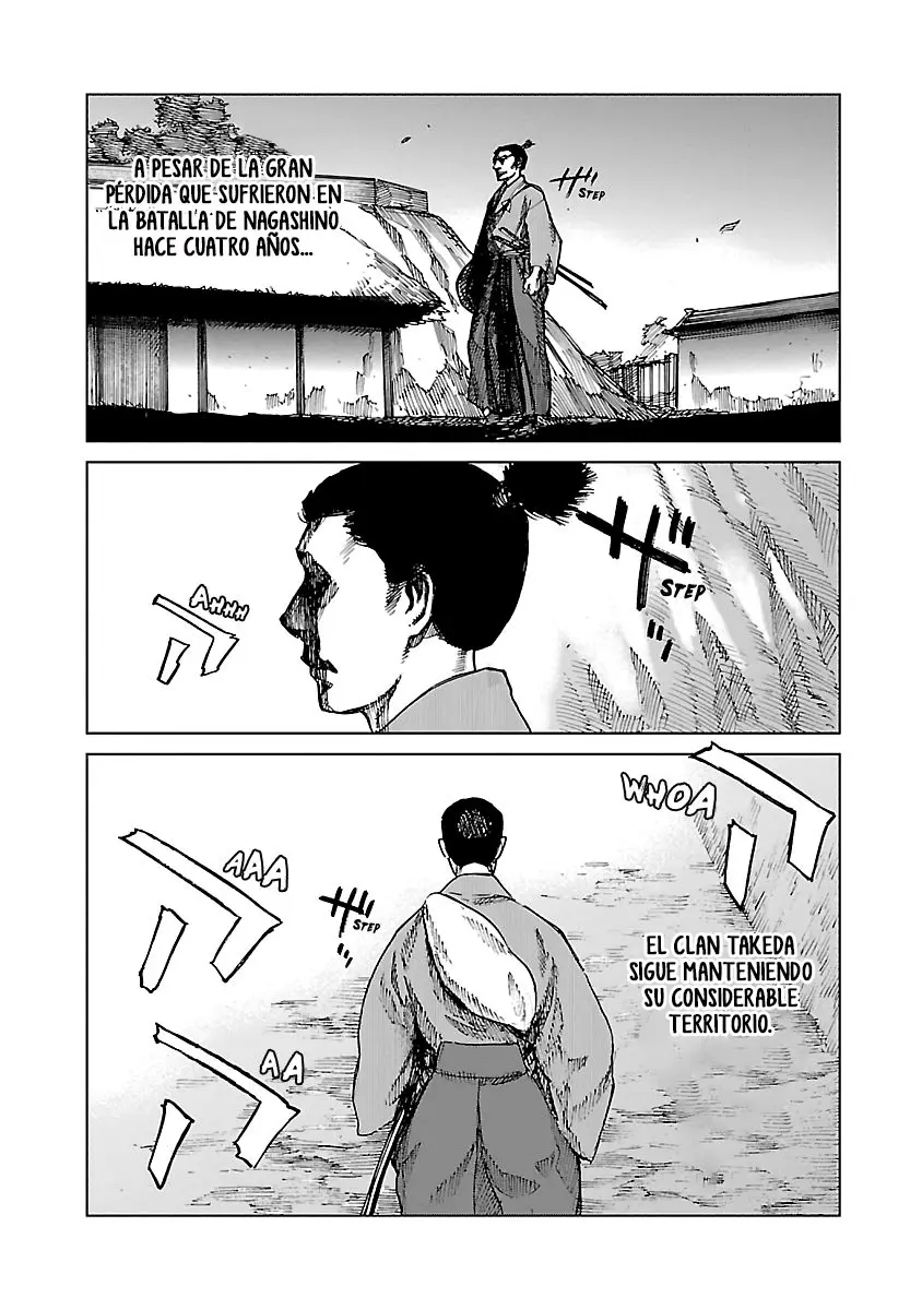 Reiri capítulo 4, página 5