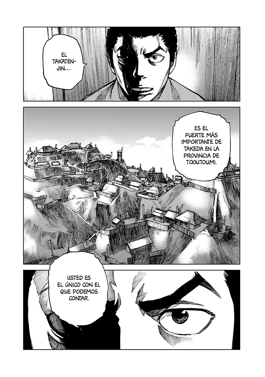 Reiri capítulo 4, página 18