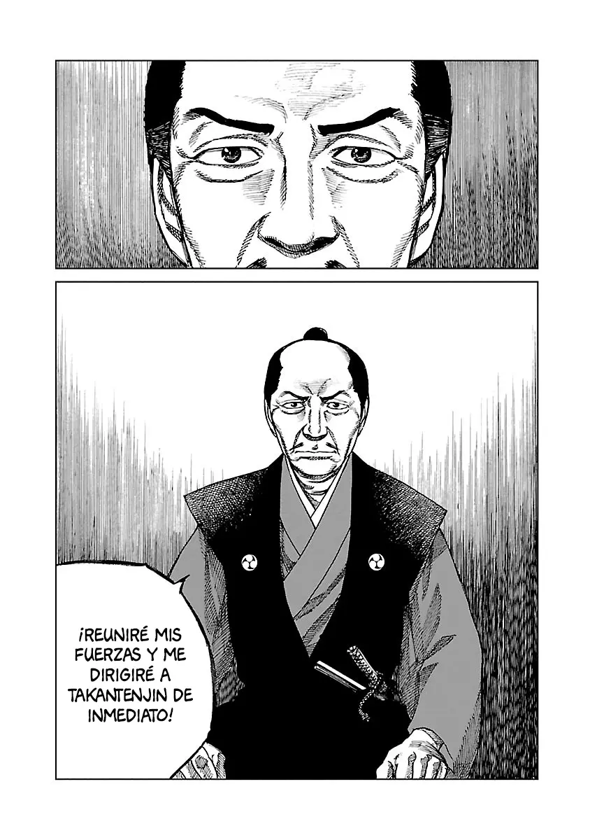 Reiri capítulo 4, página 21