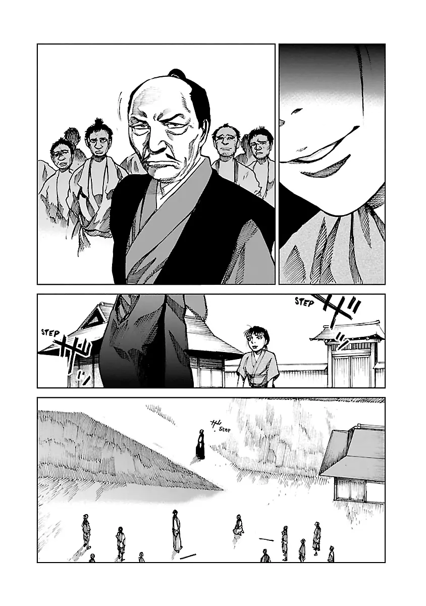 Reiri capítulo 5, página 37