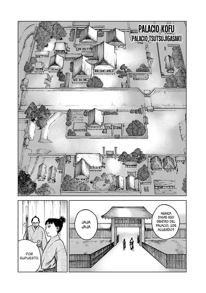 Reiri capítulo 7, página 17