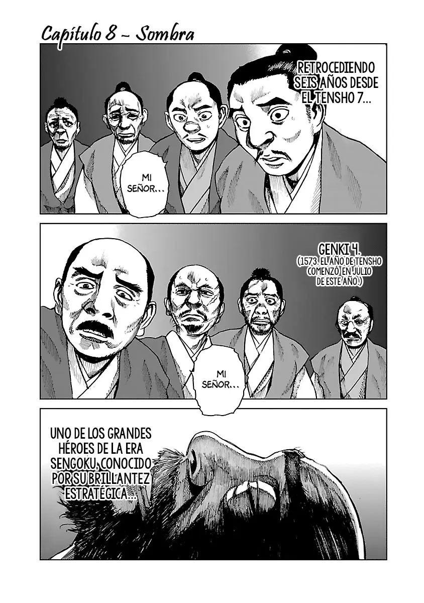 Reiri capítulo 8, página 1