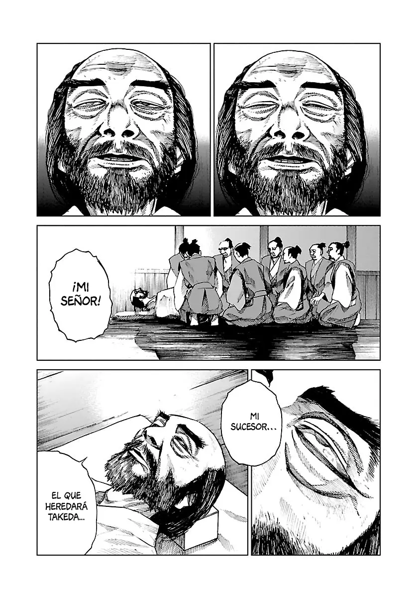 Reiri capítulo 8, página 3