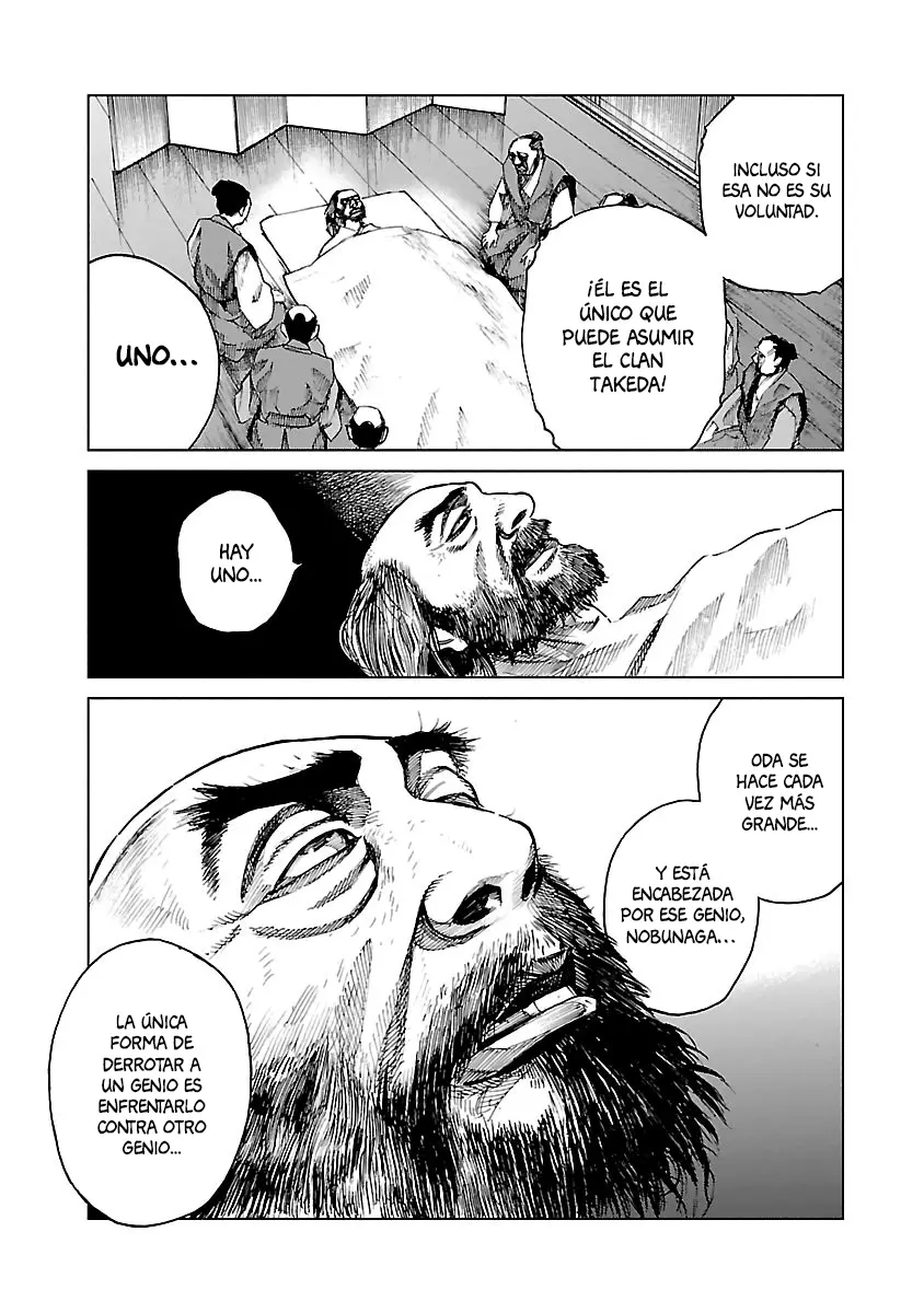 Reiri capítulo 8, página 6