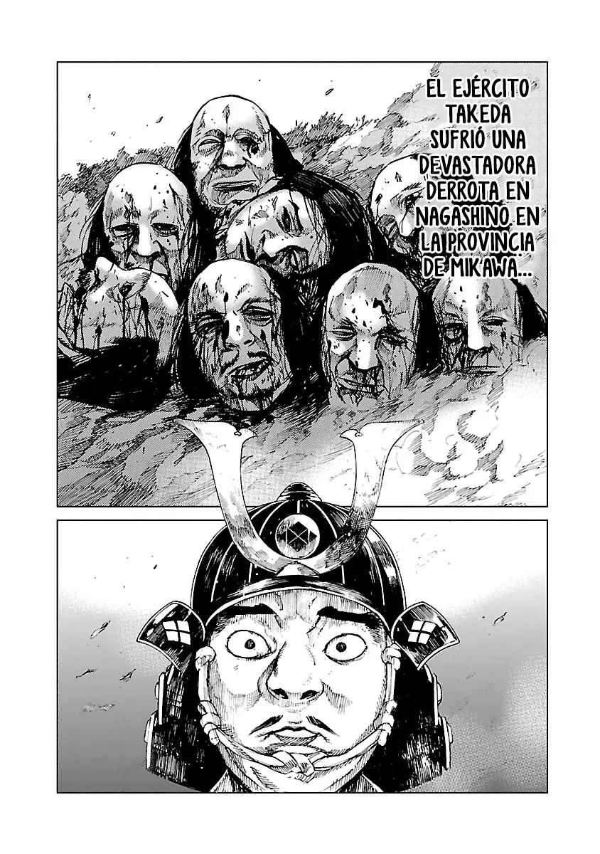 Reiri capítulo 8, página 12