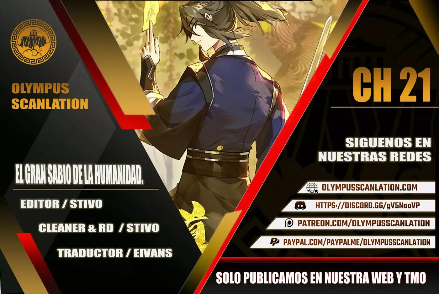 Ren Dao Da Sheng capítulo 21, página 1
