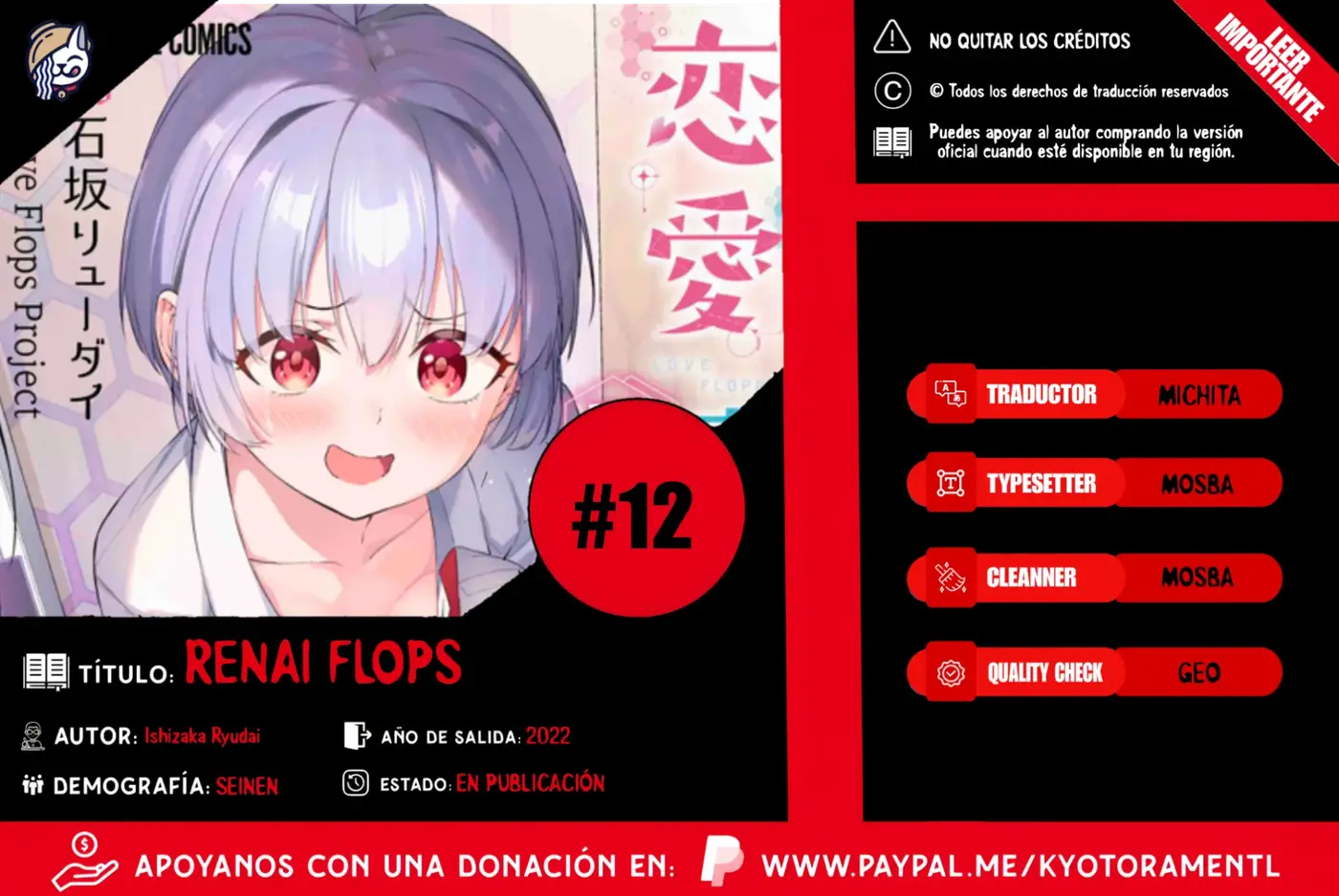 Renai Flops capítulo 12, página 1