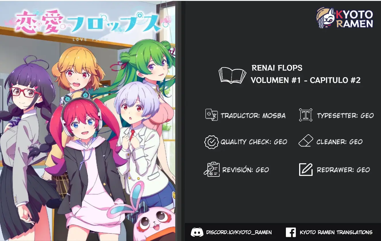 Renai Flops capítulo 2, página 1