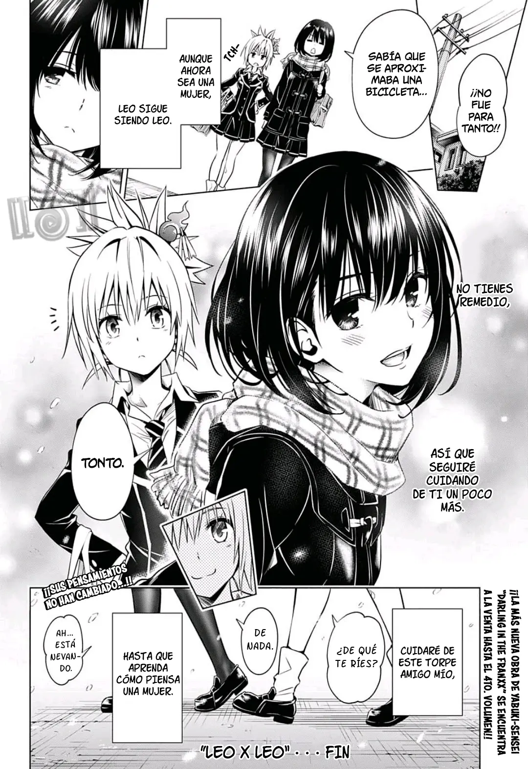 Reo × Leo capítulo 0, página 7