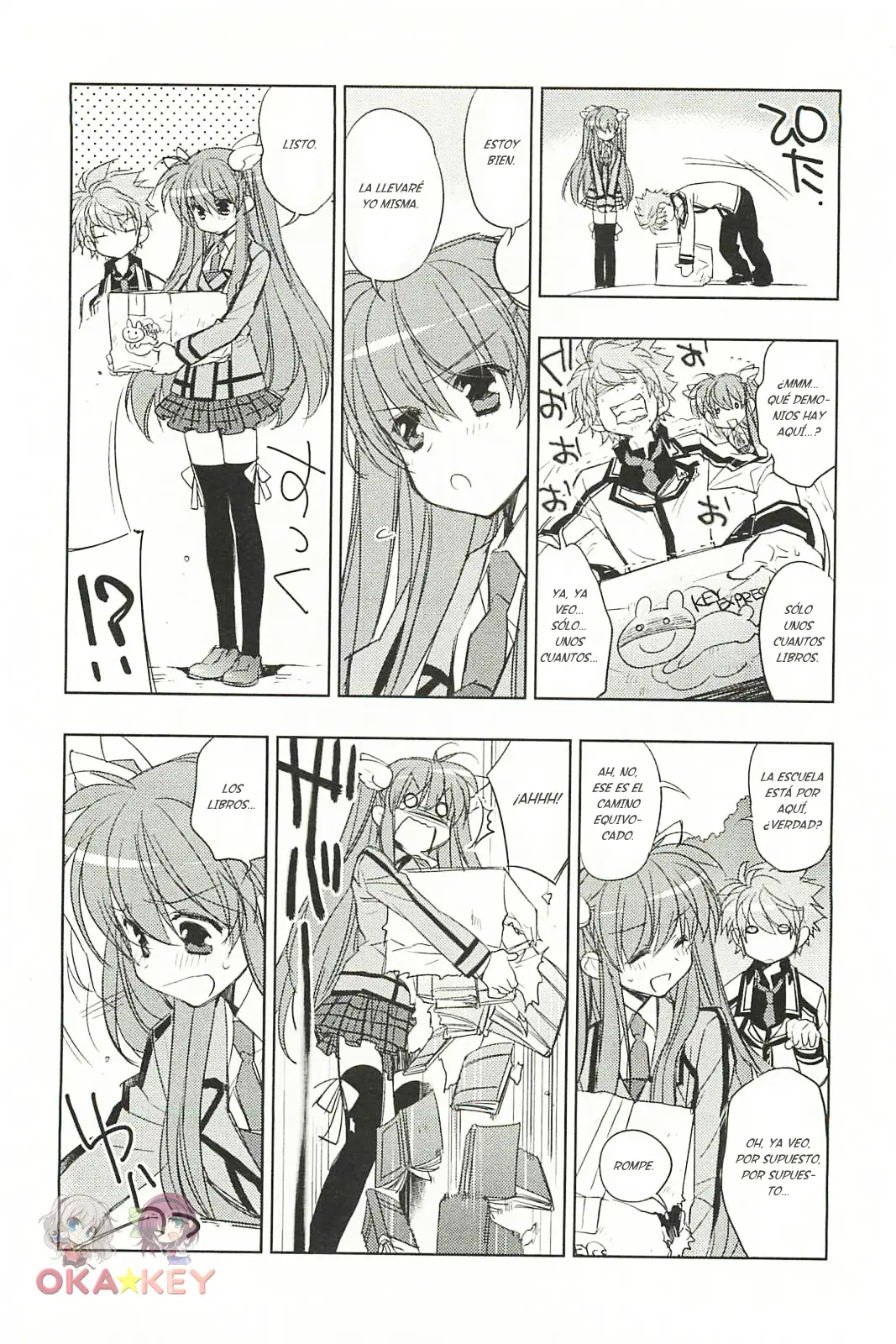 Rewrite: SIDE-B capítulo 2, página 12