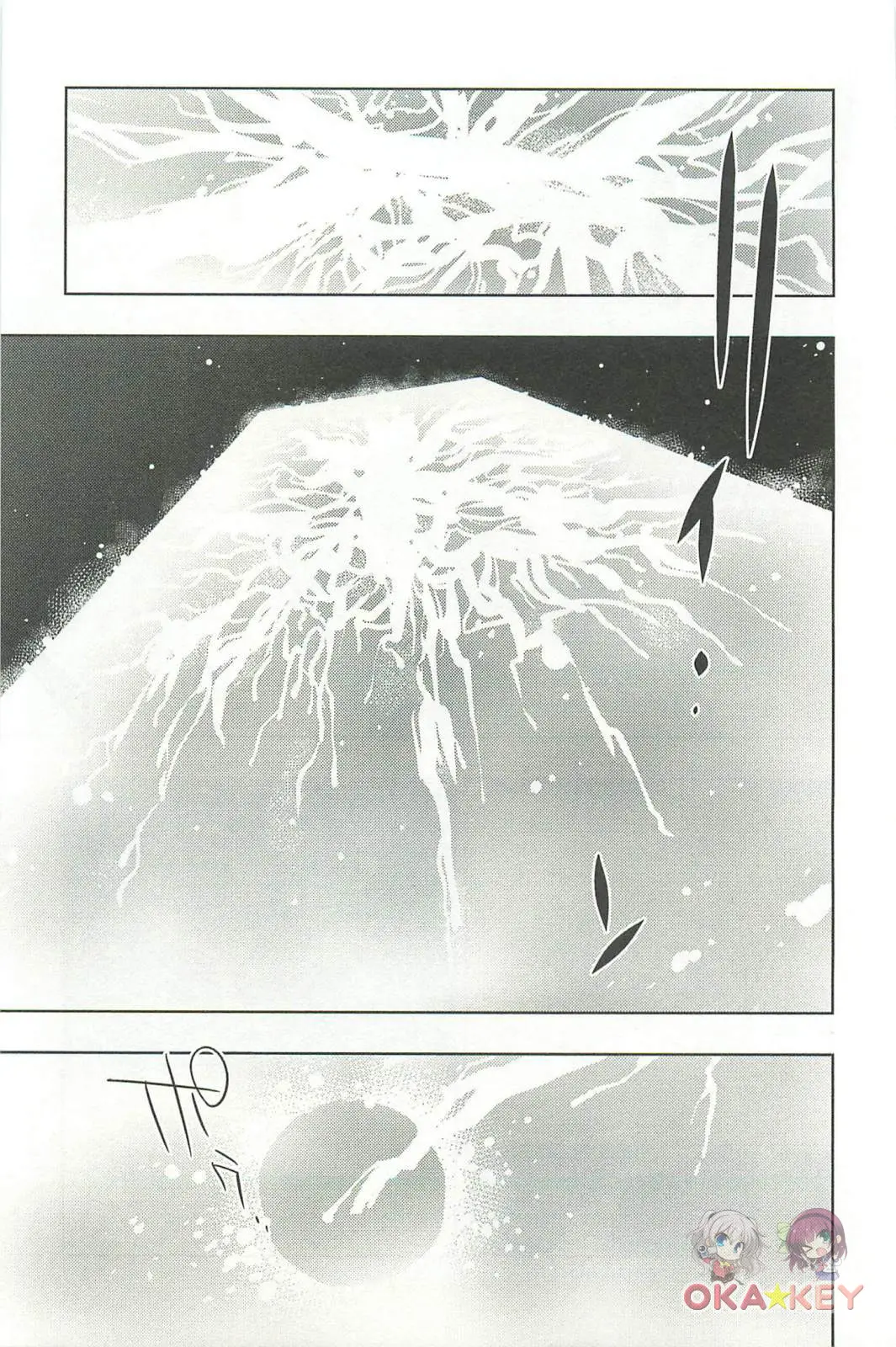 Rewrite: SIDE-B capítulo 7, página 15