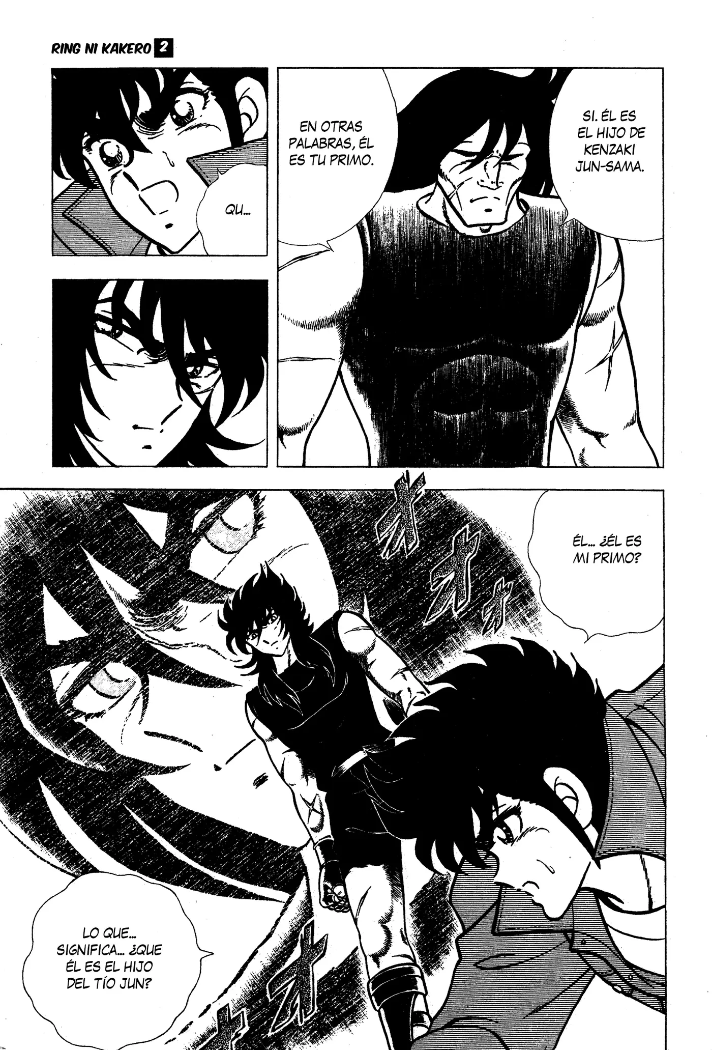 Ring ni Kakero 2 capítulo 13, página 5