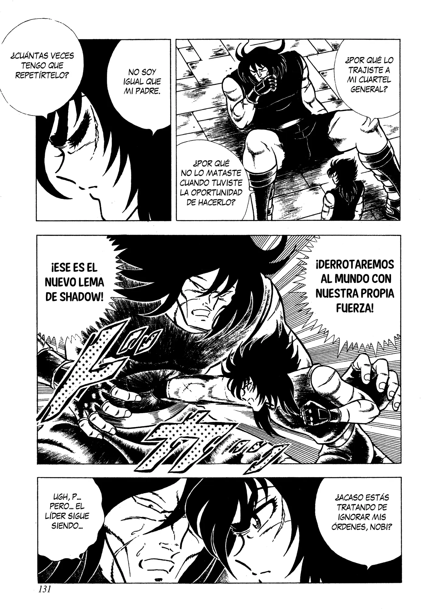 Ring ni Kakero 2 capítulo 13, página 7