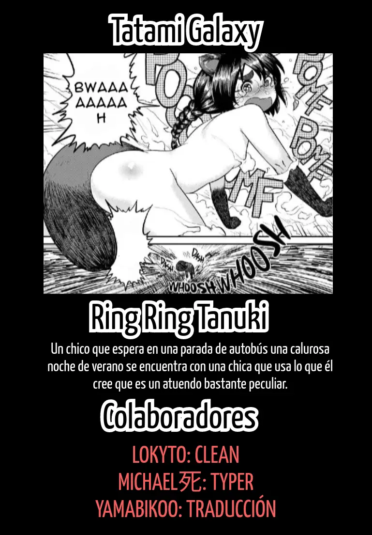 Ring Ring Tanuki capítulo 0, página 1