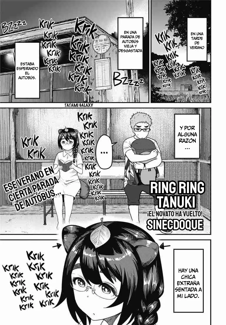Ring Ring Tanuki capítulo 0, página 2