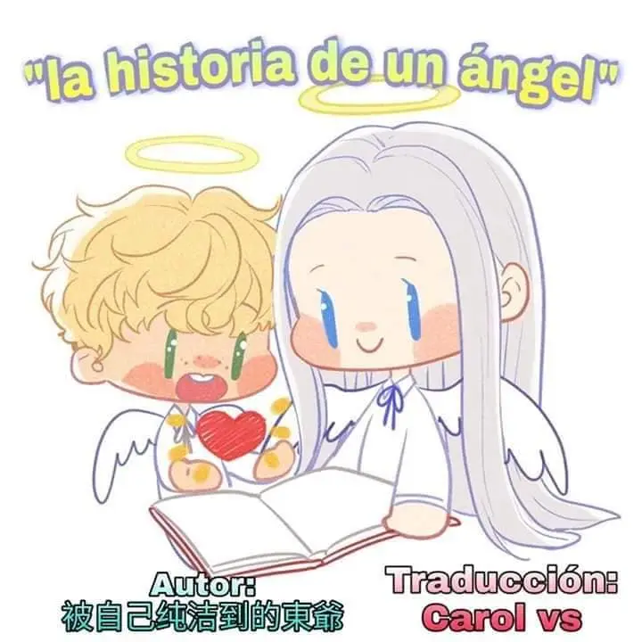 Ring capítulo 12, página 1