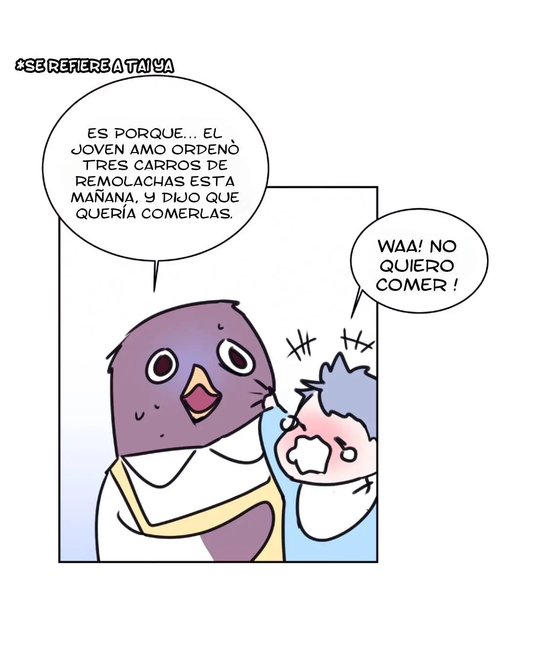 Ring capítulo 45, página 15