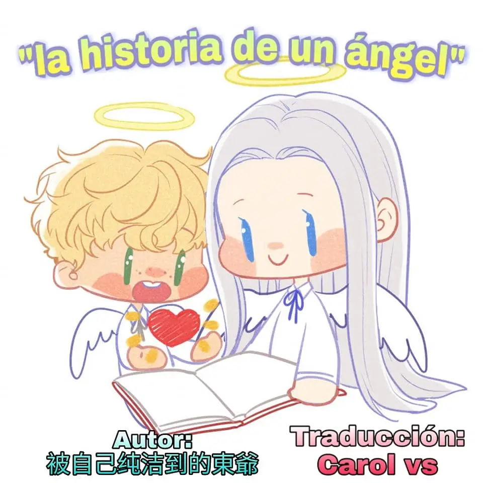 Ring capítulo 8, página 1
