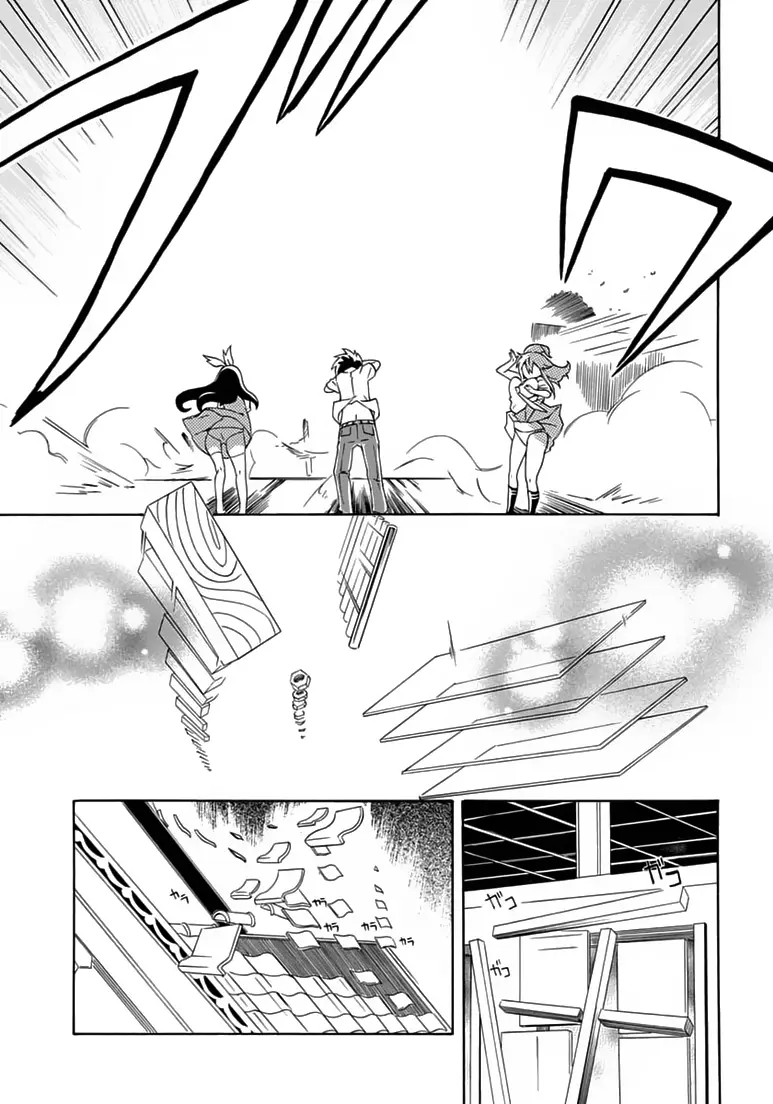 Rock Paper Scissors capítulo 2, página 28