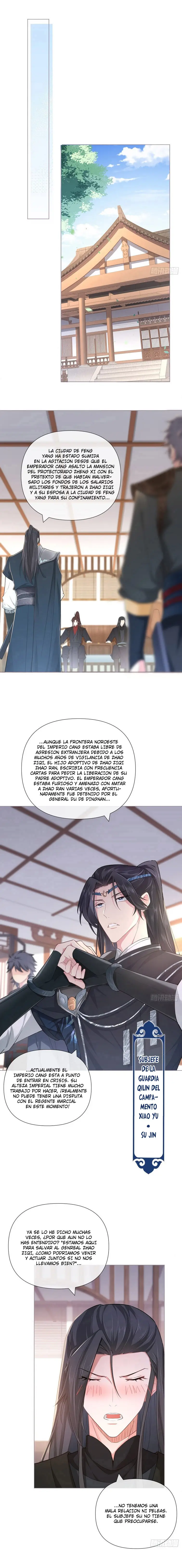 Romance Between Regents capítulo 48, página 7