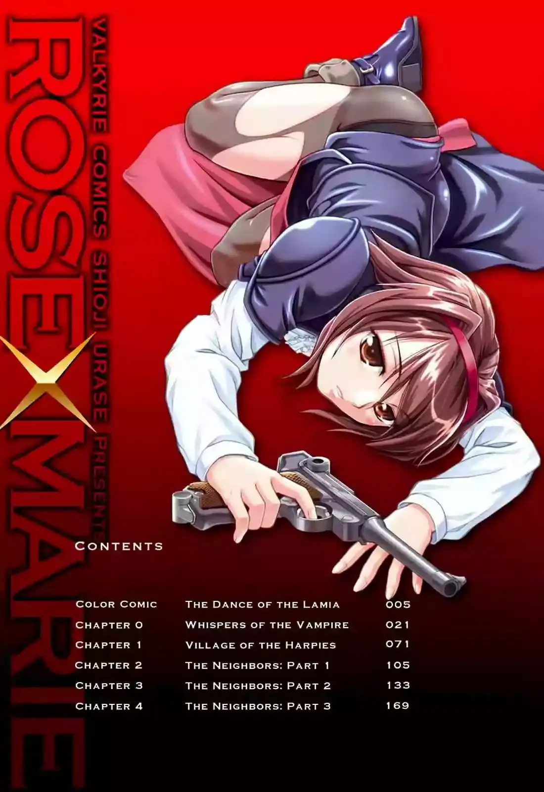 Rose × Marie capítulo 0, página 5