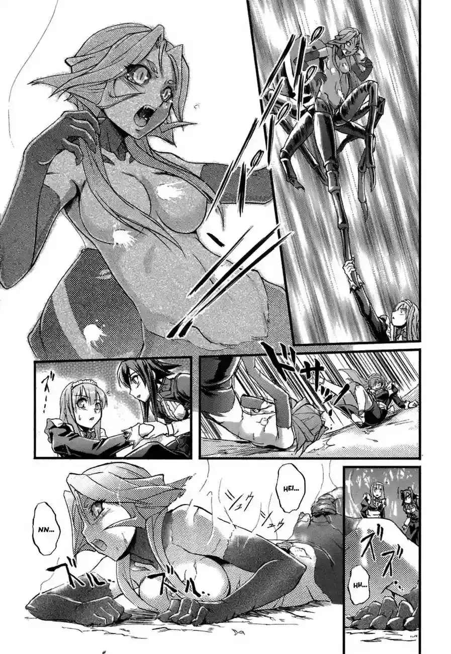 Rose × Marie capítulo 5, página 31