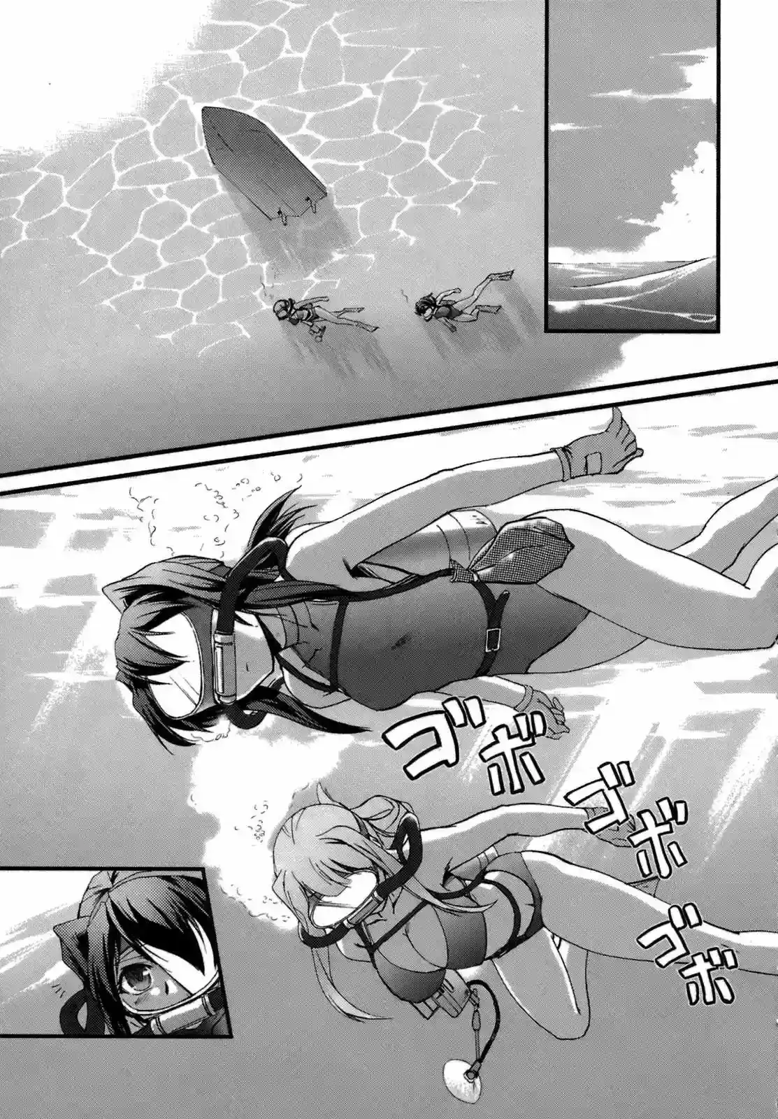 Rose × Marie capítulo 6, página 5