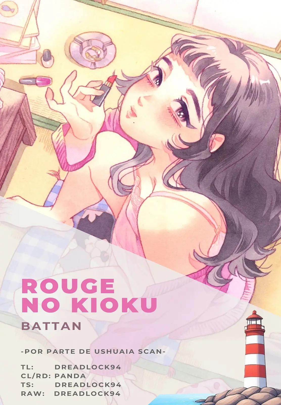 Rouge no Kioku capítulo 0, página 1