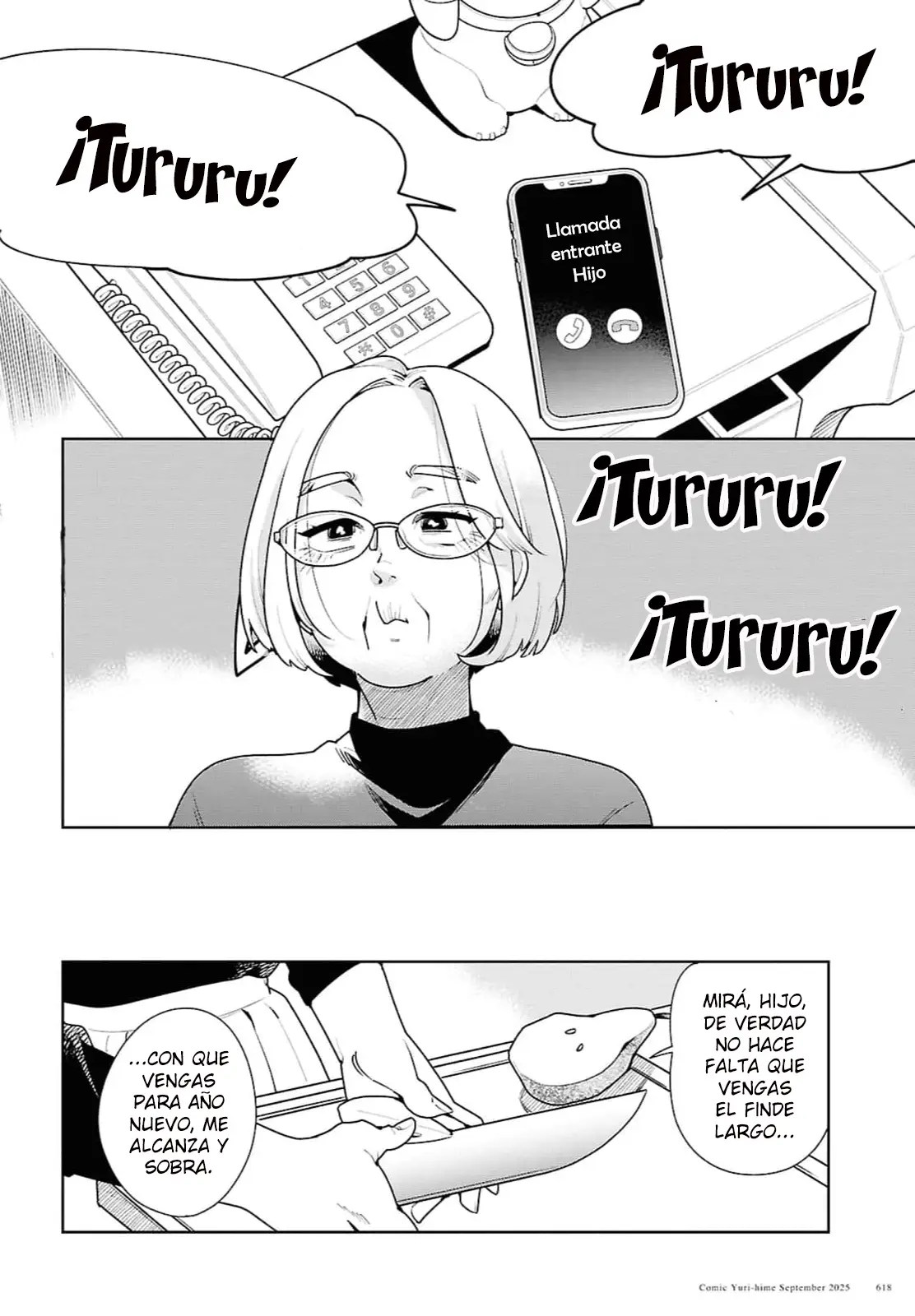 Rouge no Kioku capítulo 0, página 4