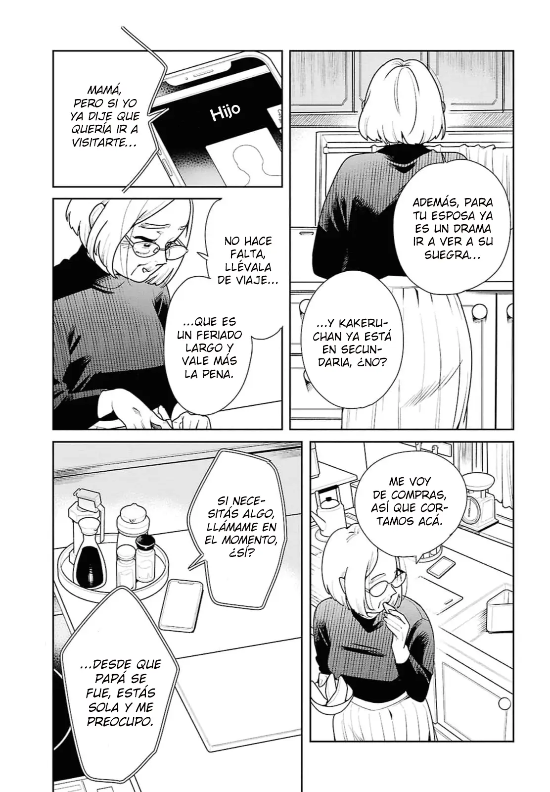 Rouge no Kioku capítulo 0, página 5