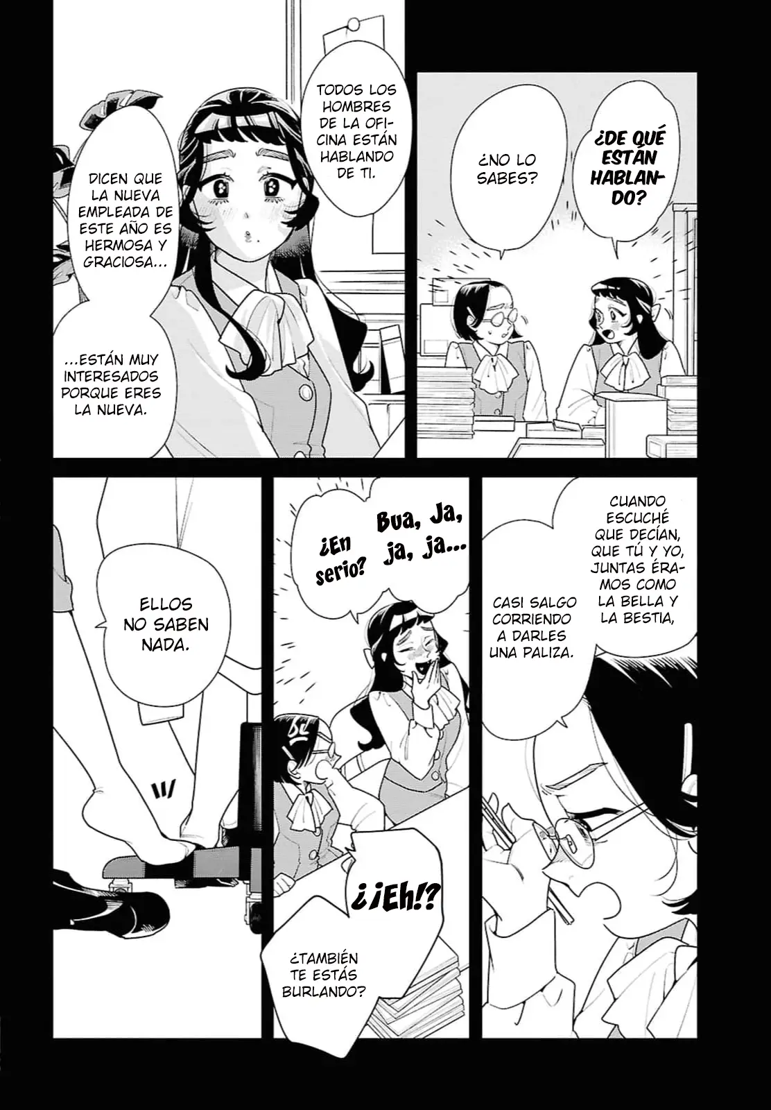 Rouge no Kioku capítulo 0, página 14