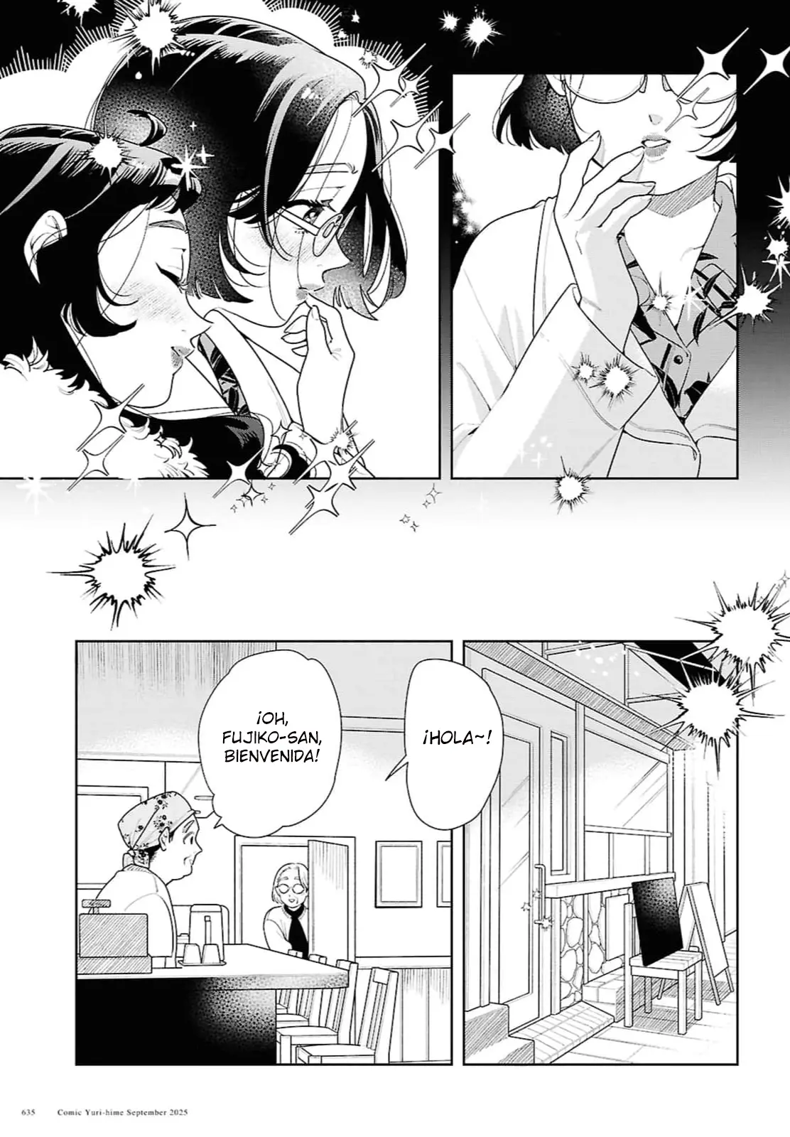 Rouge no Kioku capítulo 0, página 21