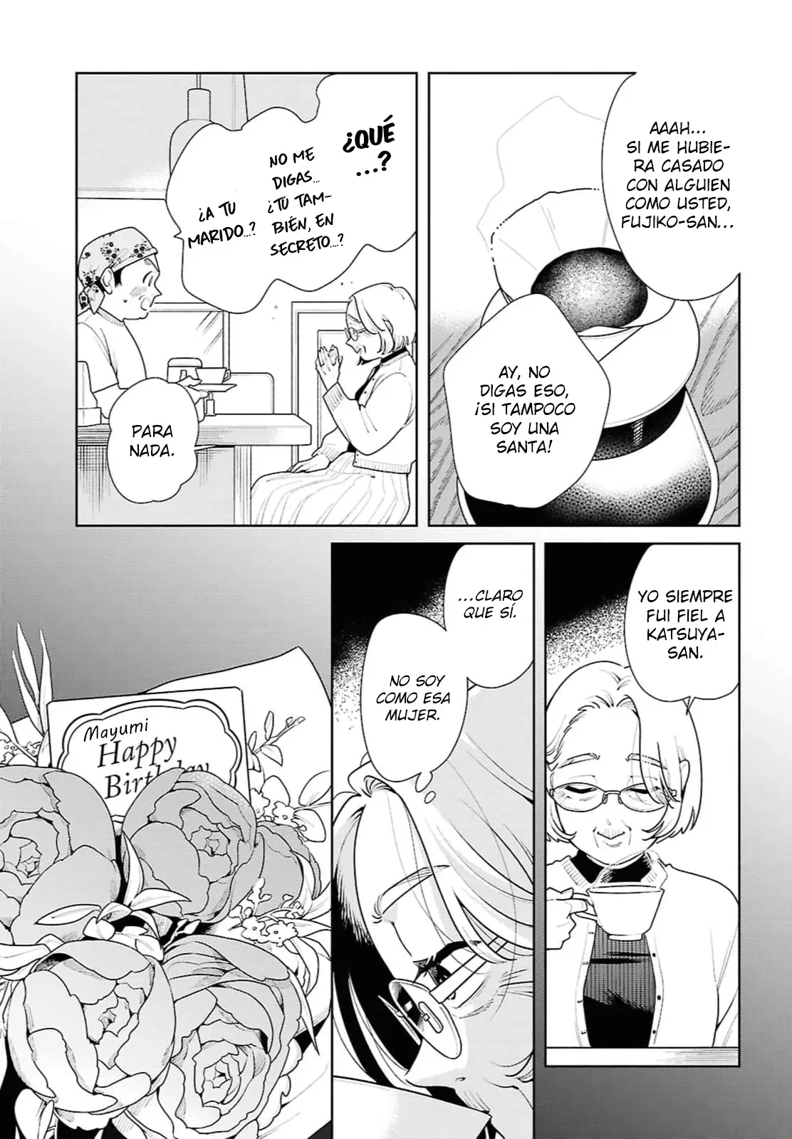 Rouge no Kioku capítulo 0, página 23