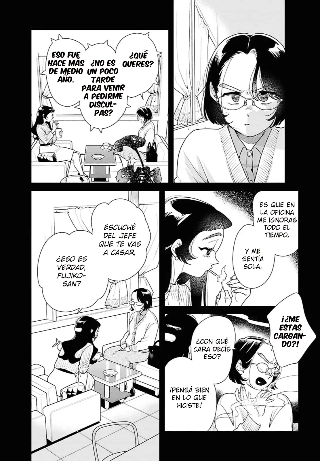 Rouge no Kioku capítulo 0, página 25