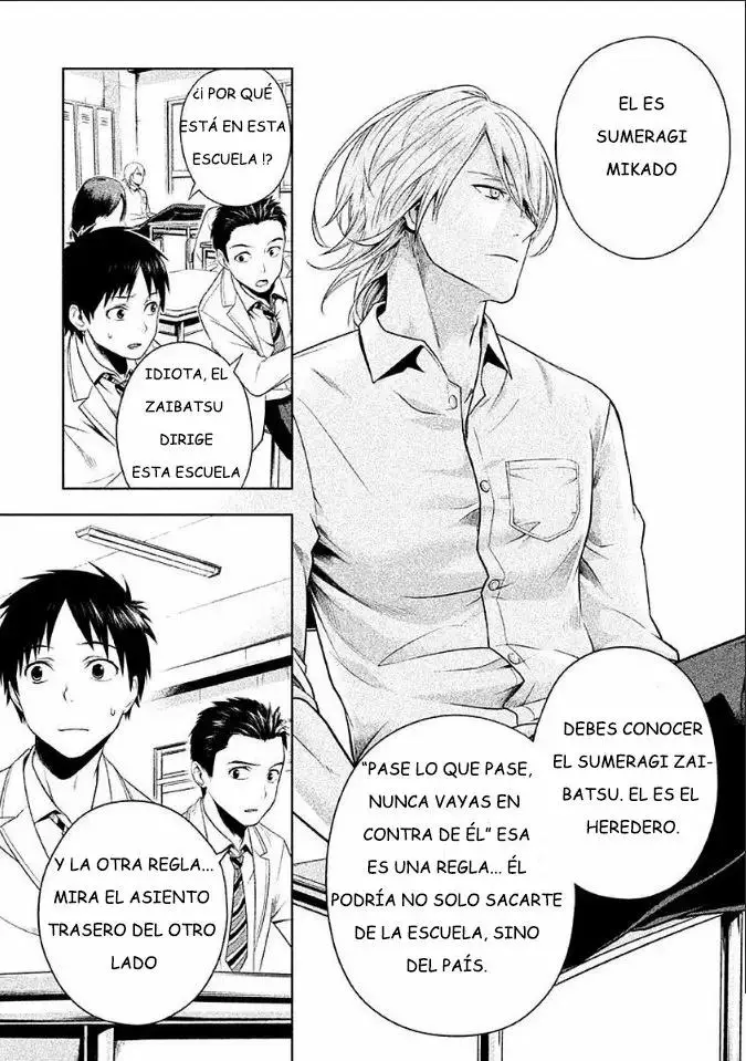 Rule - Annihilation Classroom - capítulo 1, página 13
