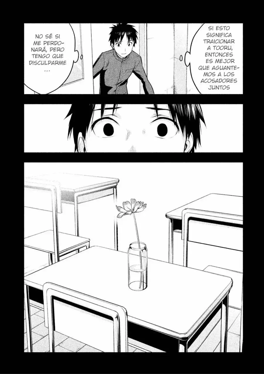 Rule - Annihilation Classroom - capítulo 11, página 14
