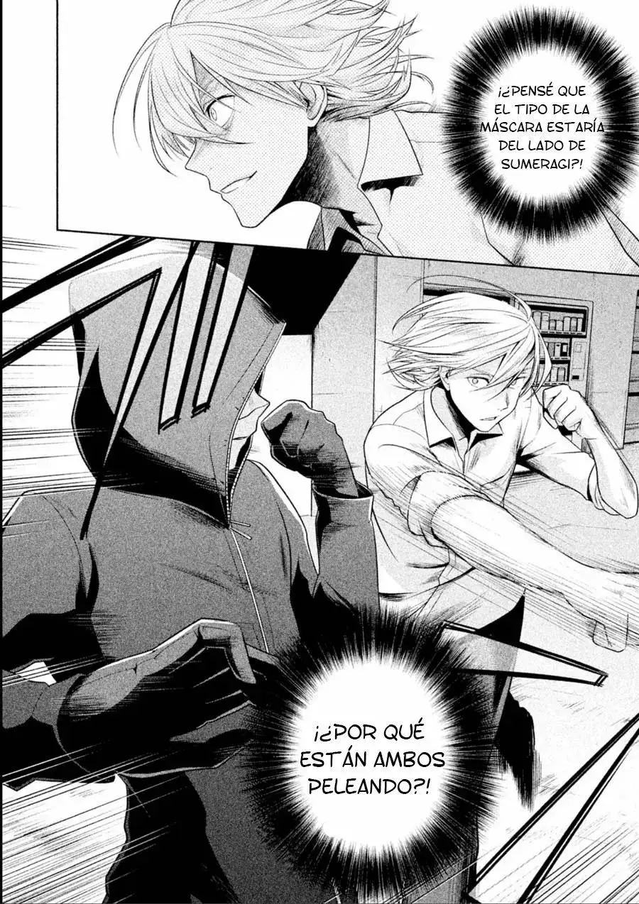 Rule - Annihilation Classroom - capítulo 13, página 3