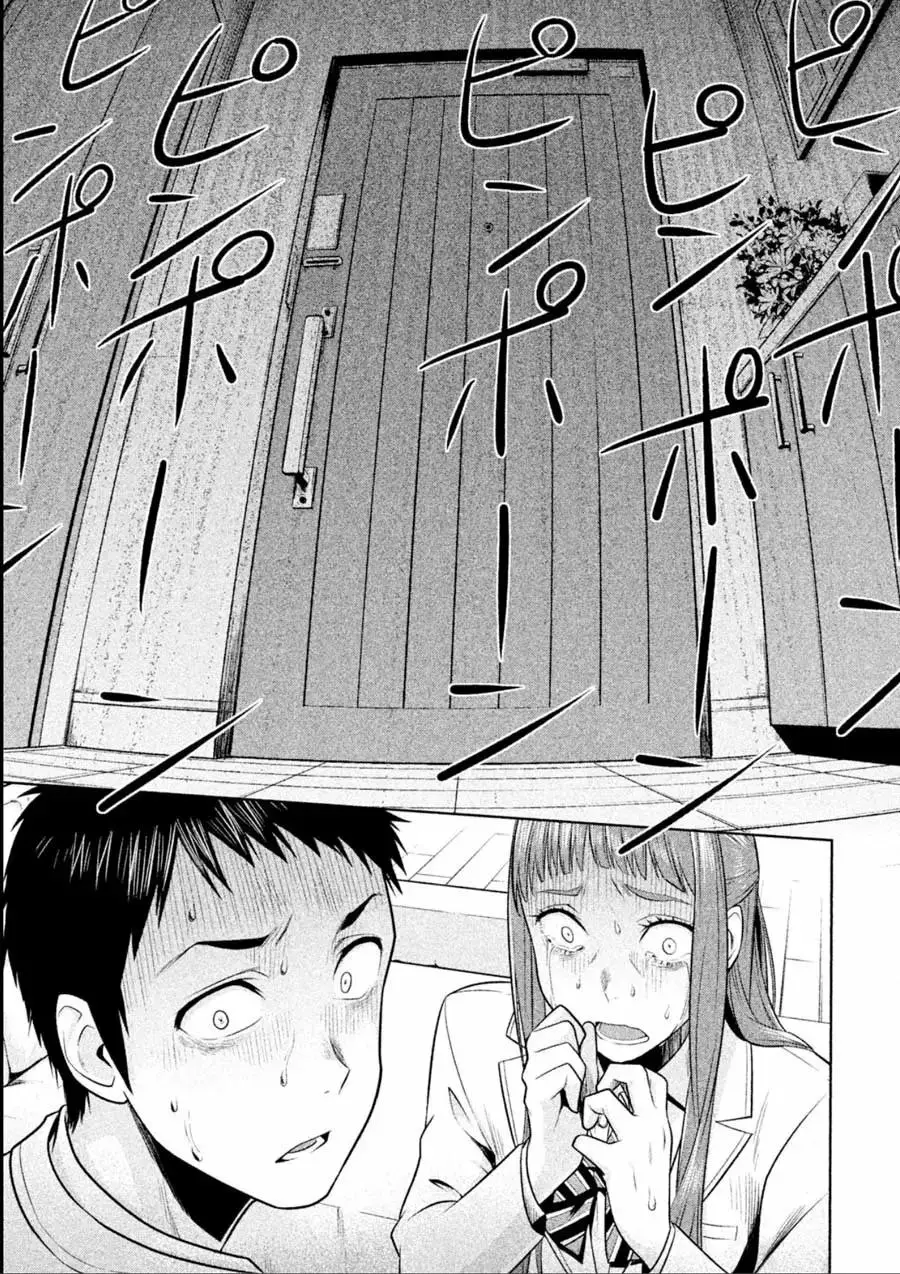 Rule - Annihilation Classroom - capítulo 13, página 20
