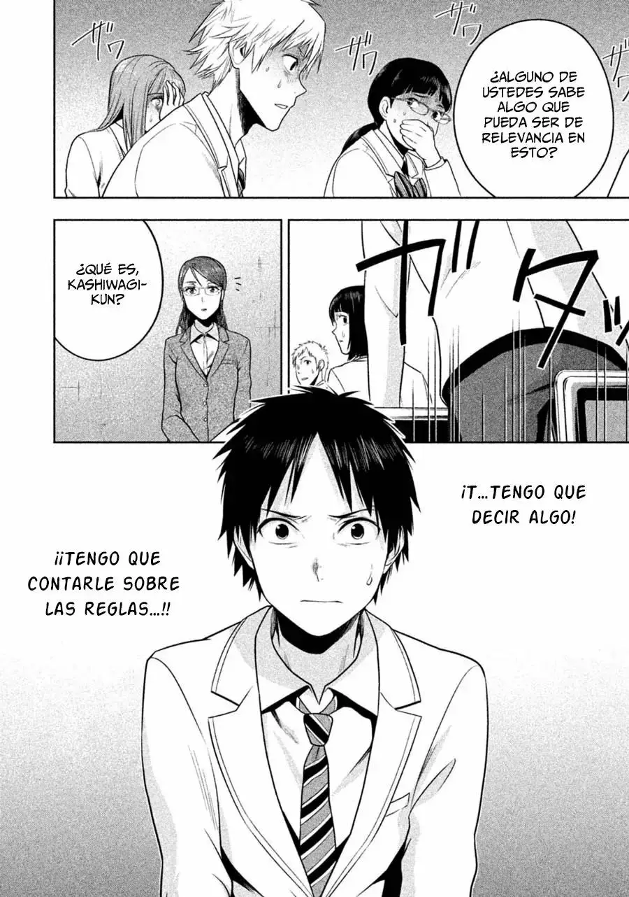 Rule - Annihilation Classroom - capítulo 20, página 9