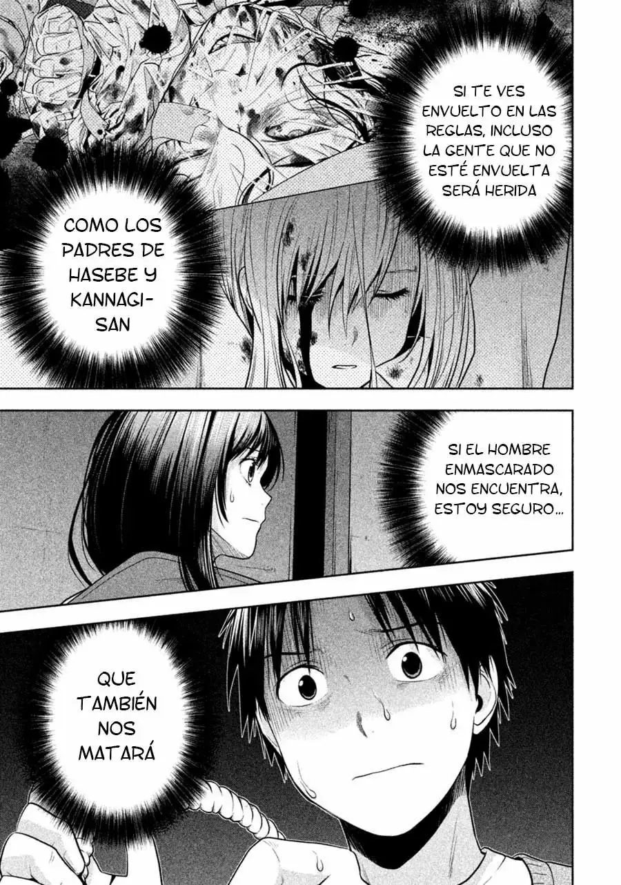 Rule - Annihilation Classroom - capítulo 23, página 14