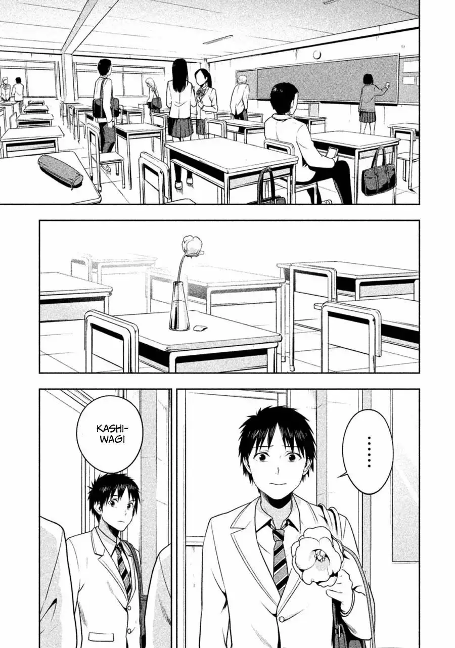 Rule - Annihilation Classroom - capítulo 29, página 4