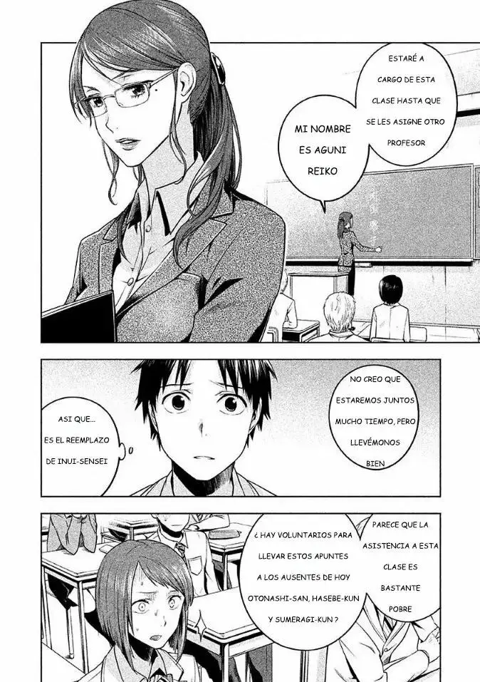 Rule - Annihilation Classroom - capítulo 5, página 5