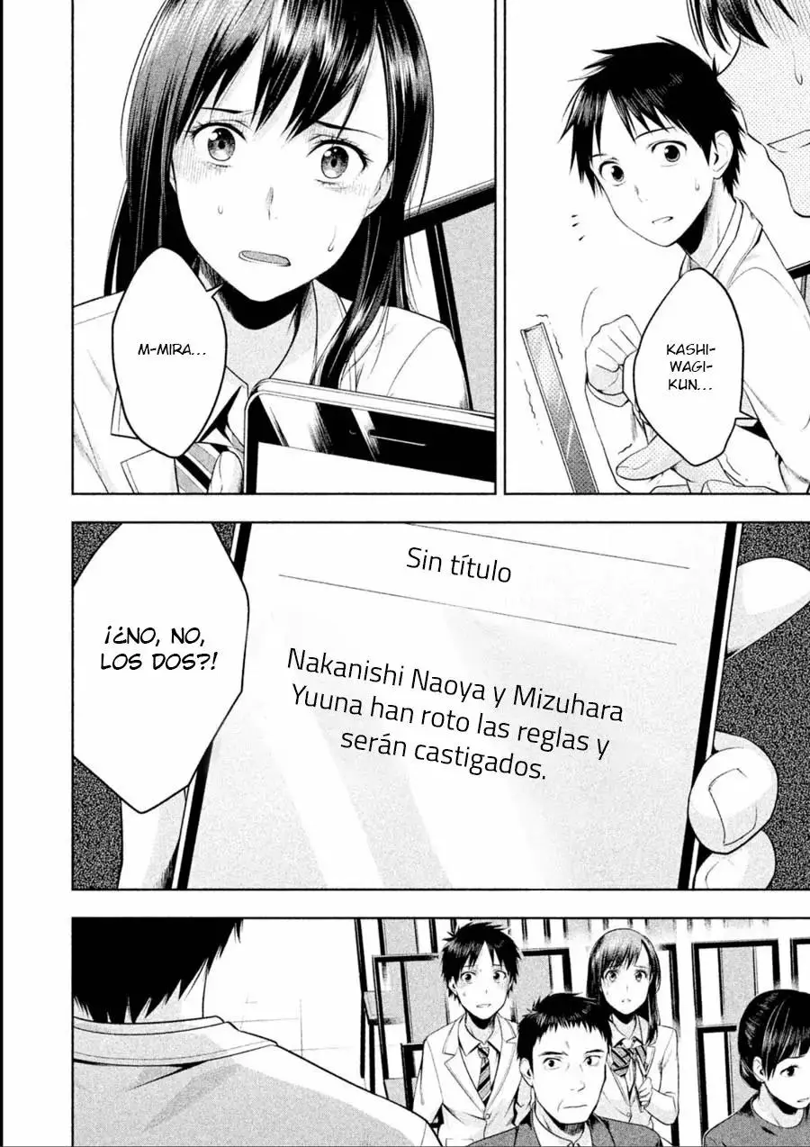 Rule - Annihilation Classroom - capítulo 8, página 16