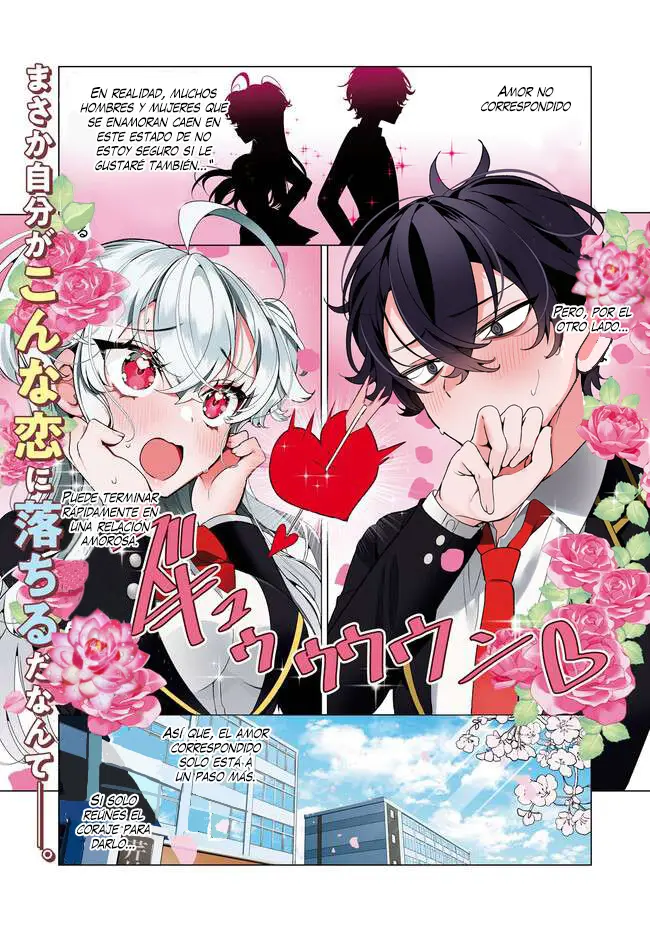 Ryou Kataomoi Overkill! capítulo 1, página 2