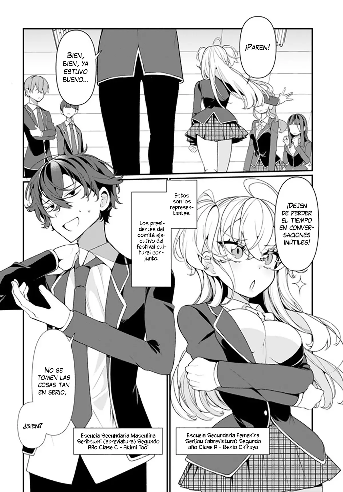 Ryou Kataomoi Overkill! capítulo 1, página 8