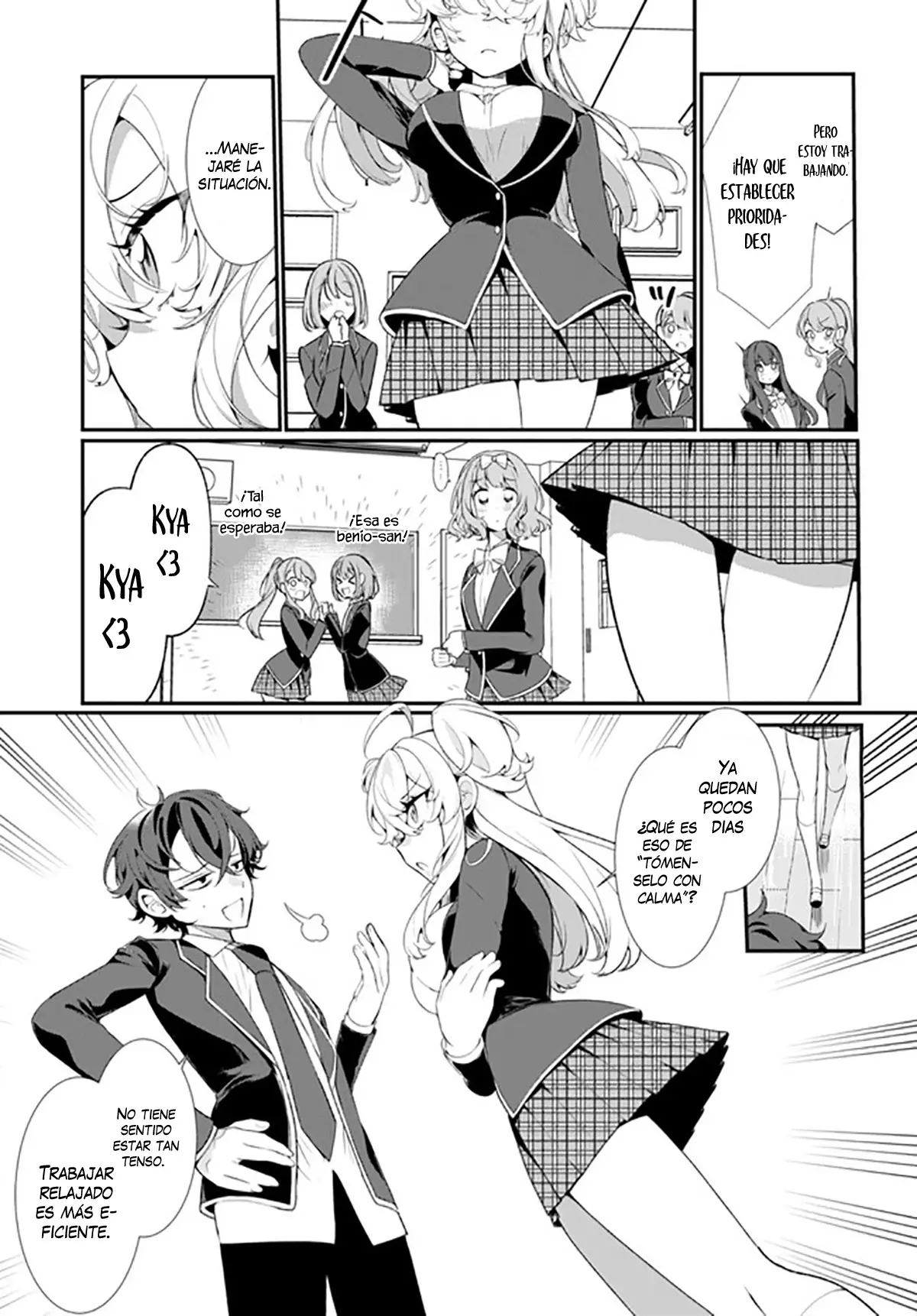 Ryou Kataomoi Overkill! capítulo 1, página 11