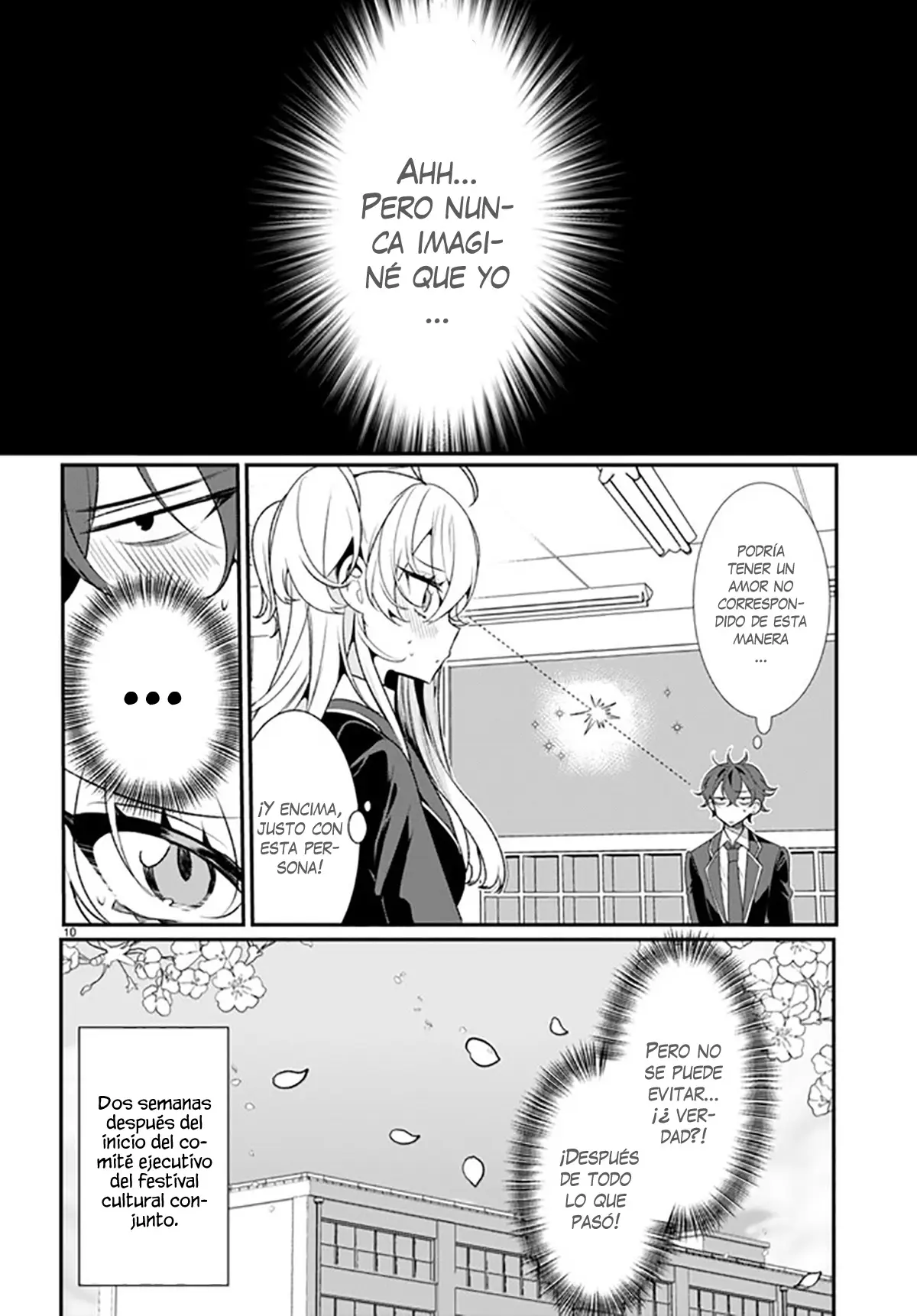 Ryou Kataomoi Overkill! capítulo 1, página 14