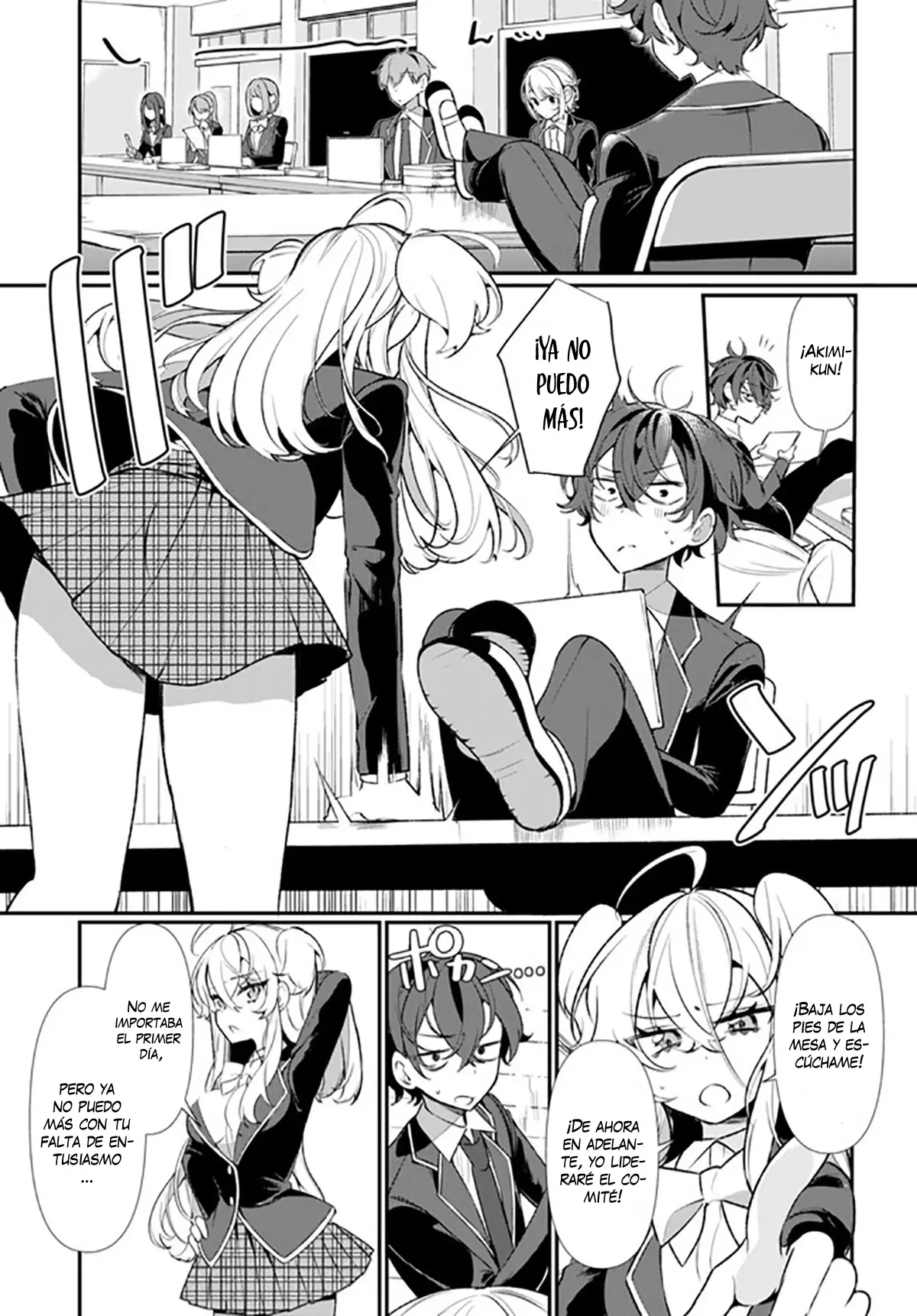 Ryou Kataomoi Overkill! capítulo 1, página 15