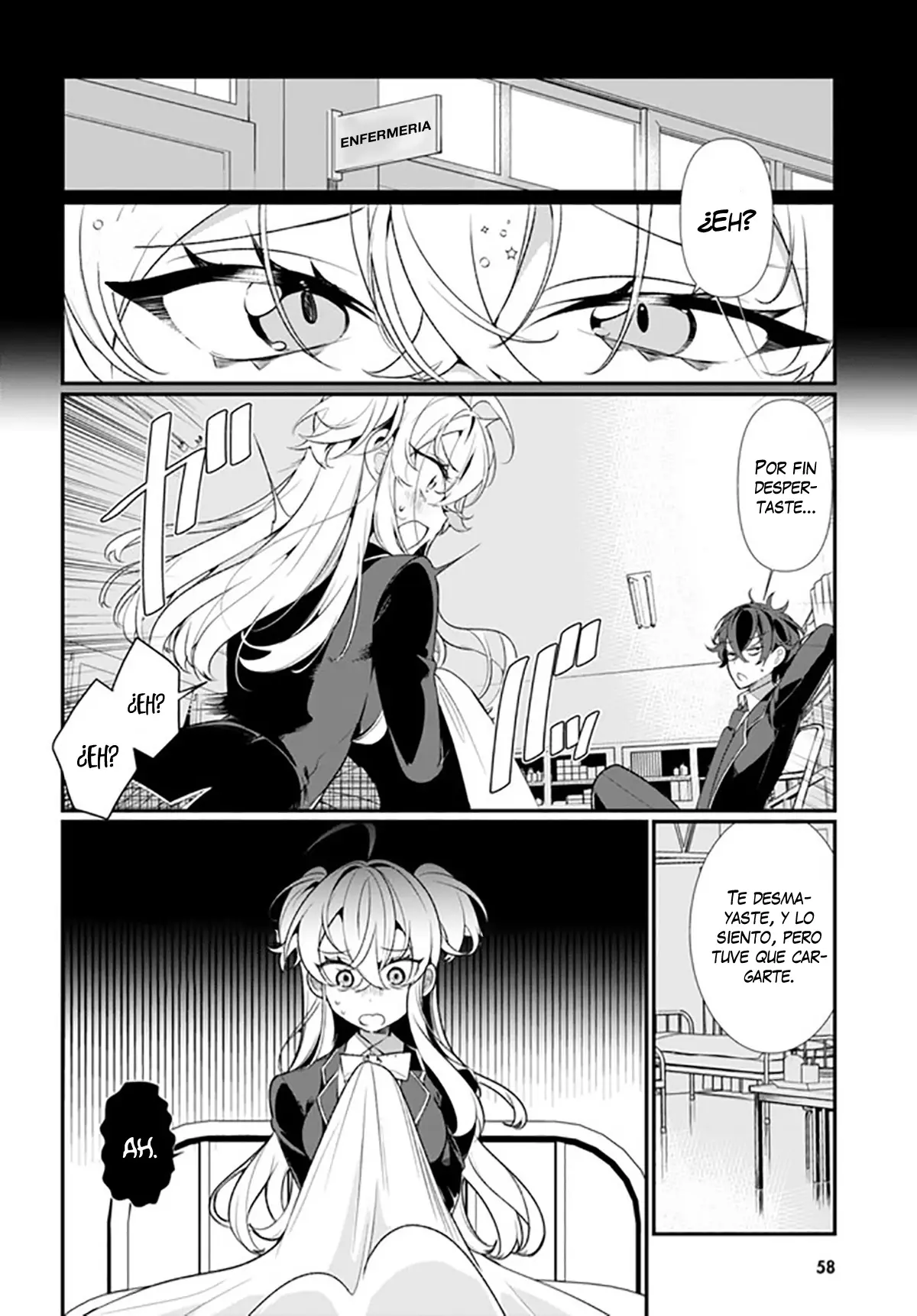 Ryou Kataomoi Overkill! capítulo 1, página 24