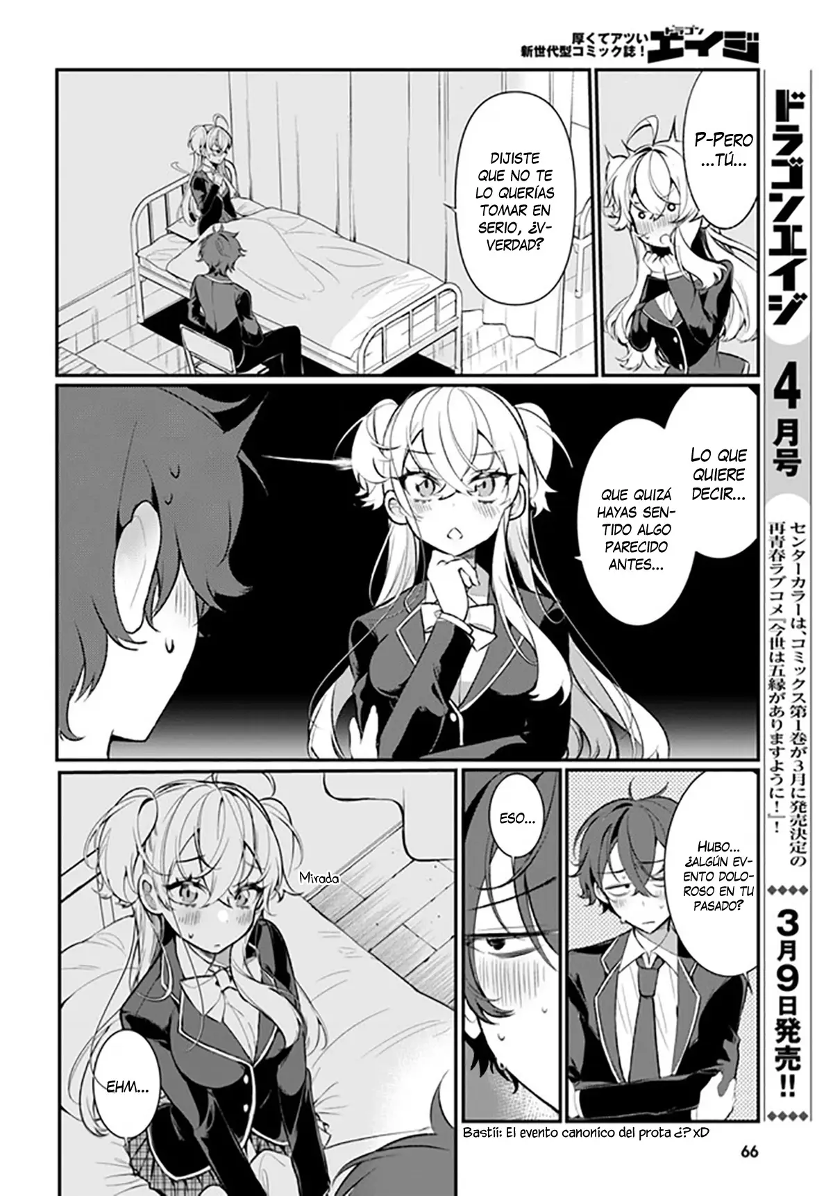 Ryou Kataomoi Overkill! capítulo 1, página 32